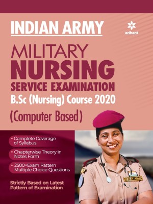 Indian Army Military Nursing Service B.Sc (Nursing) 2020(English, Paperback, unknown)