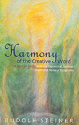 Harmony of the Creative Word(English, Paperback, Steiner Rudolf)