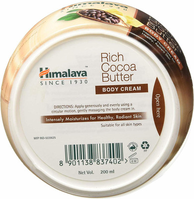 HIMALAYA RICCH COCO BUTTER BODY CREAM 200 ML(200 ml)