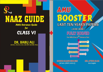 Set Of 2 NAAZ GUIDE AMU Entrance Guide For Class IV + AMU Booster For AMU Class 6th(Year-Wise) Fully Solved Last Ten Years Papers(Paperback, Nawab Saquib Ibrahim, Md. Aftab Alam, Dr.Babu Ali) Set Of 2 NAAZ GUIDE AMU Entrance Guide For Class IV + AMU Booster For AMU Class 6th(Year-Wise) Fully Solved Last Ten Years Papers(Paperback, Nawab Saquib Ibrahim, Md. Aftab Alam, Dr.Babu Ali)