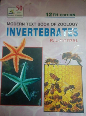 Modern Text Book Of Zoology INVERTEBRATES(Paperback, R.L. Kotpal)