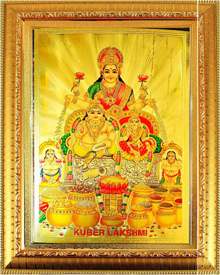 SUNINOW LAKSHMI KUBER Religious Frame