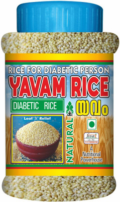Leaf N Relief Yavam Rice - Diabetic Rice - 400 gm x 2 Nos Baskati Rice(0.8 kg)