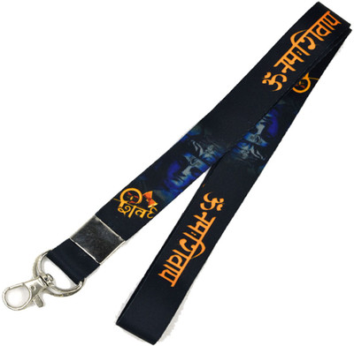 AFH Om Namah Shivay Fabric Clothing Key Chain Key Chain