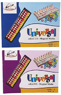 Abacus Kit Containing Books Of Level-1 (A And B Both) Matty Bag And Kids Abacus Tool (Combo Pack Of 3)(Paperback, Bhavin Gupta)