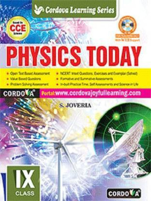 Cordova Physics Today For Class -9 For 2020-2021 Examination(Paperback, S.Joveria)