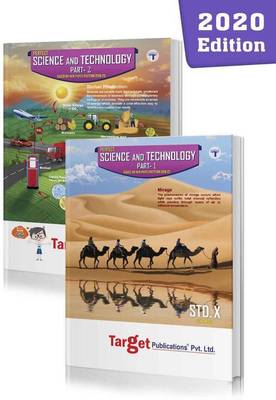 Std 10 Perfect Notes Science And Technology 1 And 2 Books | English And Semi English Medium | SSC Maharashtra State Board | Includes Numericals, Memory Maps And Model Question Paper For Practice | Based On Std 10th New Syllabus | Set Of 2 Books