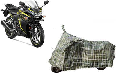 ANLOPE Two Wheeler Cover for Honda(CBR 250R, Green)