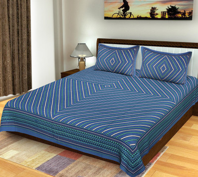 BATHAM HANDLOOM 151 TC Cotton Double Jaipuri Prints Flat Bedsheet(Pack of 2, Blue)