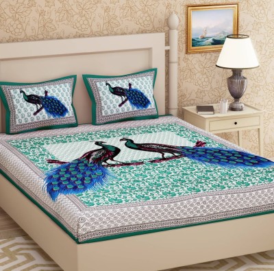 Ananta 120 TC Cotton Double Animal Flat Bedsheet(Pack of 1, Green)