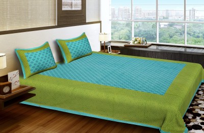 VISHNURAJ 144 TC Cotton King Printed Flat Bedsheet(Pack of 1, SKY BLUE)