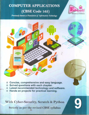 COMPUTER APPLICATION -9(English, Paperback, GAGAN AGGRAWAL)