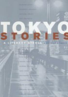 Tokyo Stories(English, Paperback, unknown)