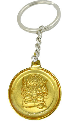 AFH Religious Charm Om Hanumate Namaha anchmukhi Hanuman Golden Plated (38 mm) Key Chain for Gifiting Friend and Family Key Chain