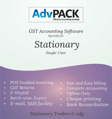 AdvPACK Stationary and Mart Accoutnig Software(1)