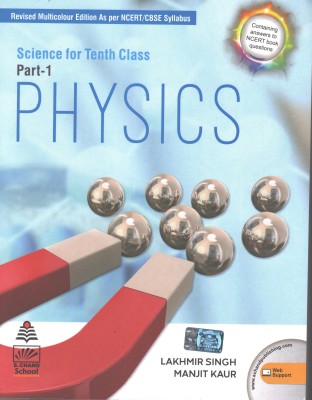 Science For Tenth Class Part 1 Physics For 2020-2021 Examination(Paperback, Lakhmir Singh & Manjit Kaur)