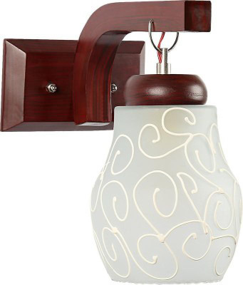 AFAST Wallchiere Wall Lamp Without Bulb