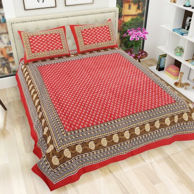 BRONOFAB 110 TC Cotton Queen Printed Flat Bedsheet(Pack of 1, Red)