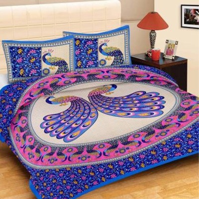 Muskan Creation 180 TC Cotton Double Printed Flat Bedsheet(Pack of 1, Blue)