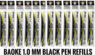 Baoke 1.0MMSmooth Gel BLACK Refill(Pack of 12, Ink Color - Black)
