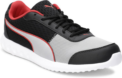 puma troy mu idp