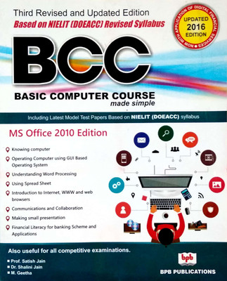 Basic Computer Course Made Simple(English, Paperback, Jain Satish)