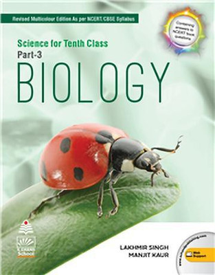 Science for Tenth Class Part 3 Biology(English, Paperback, Singh Lakhmir)