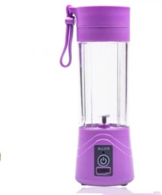 Poblic Plastic Hand Juicer(Purple)