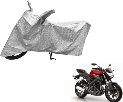 Auto Hub Waterproof Two Wheeler Cover for Suzuki(Gixxer, Silver)