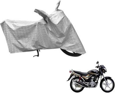 Flipkart SmartBuy Waterproof Two Wheeler Cover for Yamaha(Libero, Silver)