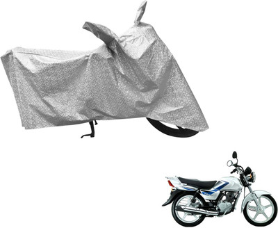 Flipkart SmartBuy Waterproof Two Wheeler Cover for Suzuki(Heat, Silver)