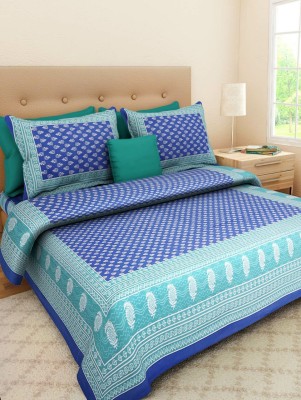 Divya Bazaar 300 TC Cotton King Printed Fitted & Flat Bedsheet(Pack of 1, Blue)