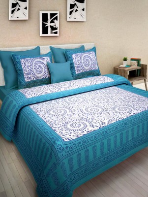 KAANY FAB 180 TC Cotton Double Printed Fitted & Flat Bedsheet(Pack of 1, Green, White)