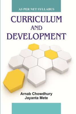 Curriculum and Development(English, Kunal Books, Arnab Chowdhury Jayanta Mete)
