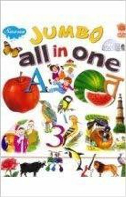 Jumbo All in One(English, Paperback, Manoj Pub. Ed. Board)
