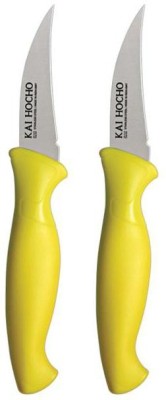 Kai 2 Pc Plastic, Stainless Steel Knife Set Premium