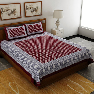 UNIQCHOICE 120 TC Cotton Double Solid Flat Bedsheet(Pack of 1, Maroon)