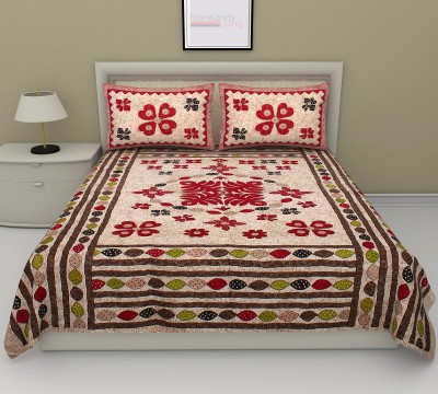 FrionKandy 280 TC Cotton Double Geometric Flat Bedsheet(Pack of 1, Red)