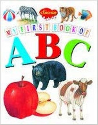 My First Book of ABC(English, Paperback, Manoj Pub. Ed. Board)