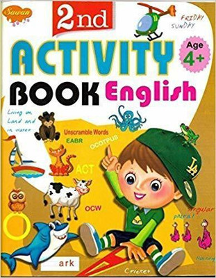 2ND ACTIVITY BOOK ENGLISH (4+)(English, Paperback, MANOJ PUB. ED. BORAD)