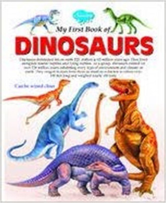 My First Book of Dinosaurs(English, Paperback, unknown)