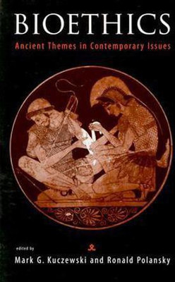 Bioethics(English, Paperback, unknown)