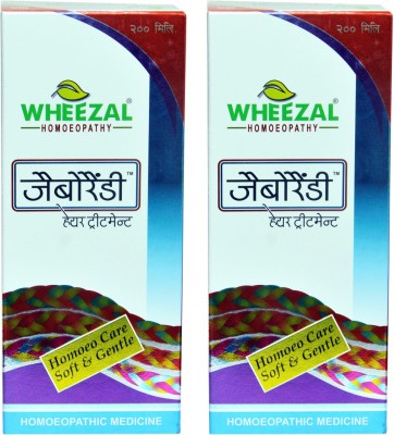 WHEEZAL JABORANDI HAIR TREATMENT-ANTI HAIR FALL 200 ML-PACK OF 2(400 ml)