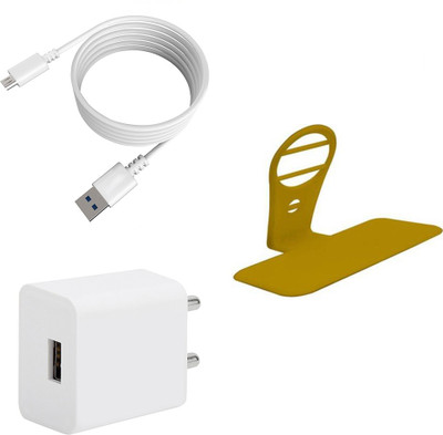 DAKRON Wall Charger Accessory Combo for Gionee F9 Plus(White)