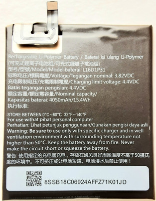 FULL CELL Mobile Battery For  Lenovo PHAB 2 PRO PB2-690, PB2-690N, PB2-690M ( L16D1P31 )