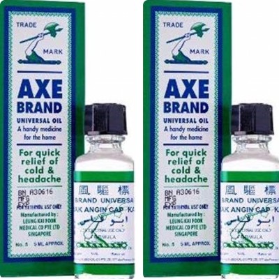 Axe Brand Universal Oil 5ml Pack of 2 [Made in SINGAPORE] Liquid(2 x 5 ml)