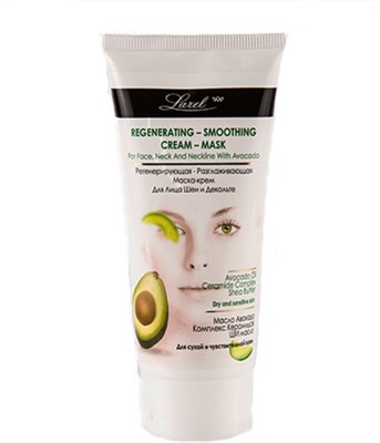 Larel Regenerating&smoothing Cream Mask With Avocado oil 100ml(Made in Europe)(100 ml)