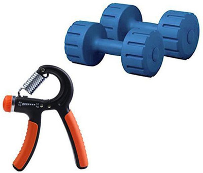 V22 2kg dumbbell with accessories_1 Gym & Fitness Kit