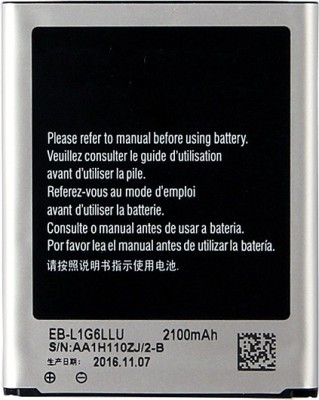 Amnicor Mobile Battery For  Samsung Galaxy S3
