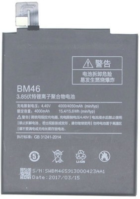 McLeod Mobile Battery For  Xiaomi REDMI NOTE 3